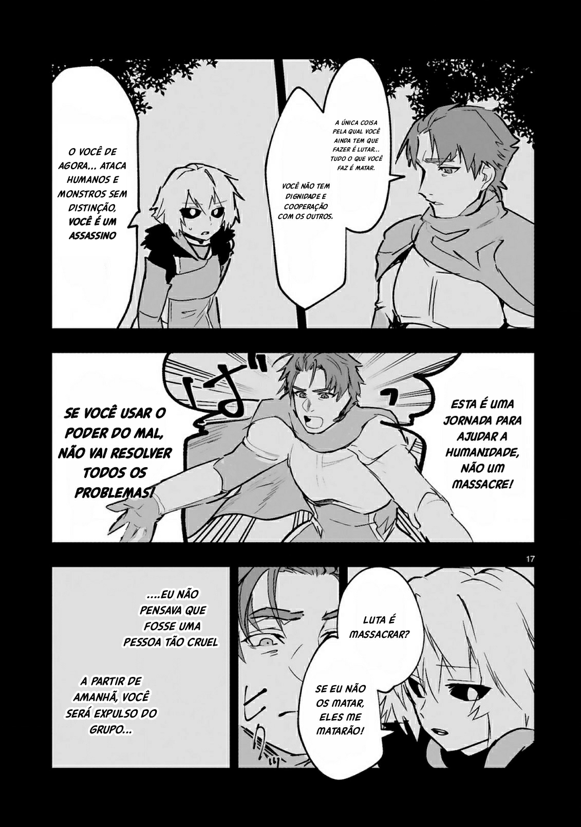 Maken Tsukai no Moto Shounen Hei wa, Moto Teki Kanbu no Onee-san to Issho ni Ikitai Vol. 1 Ch. 1 第19页