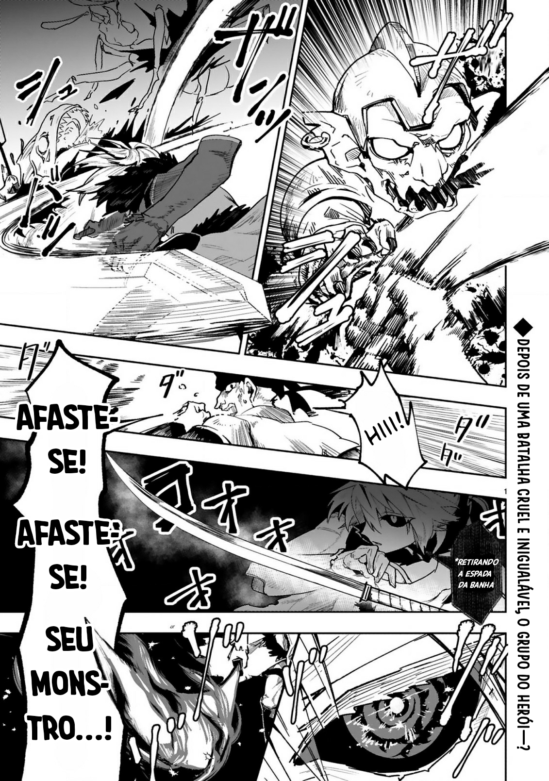 Maken Tsukai no Moto Shounen Hei wa, Moto Teki Kanbu no Onee-san to Issho ni Ikitai 第3页
