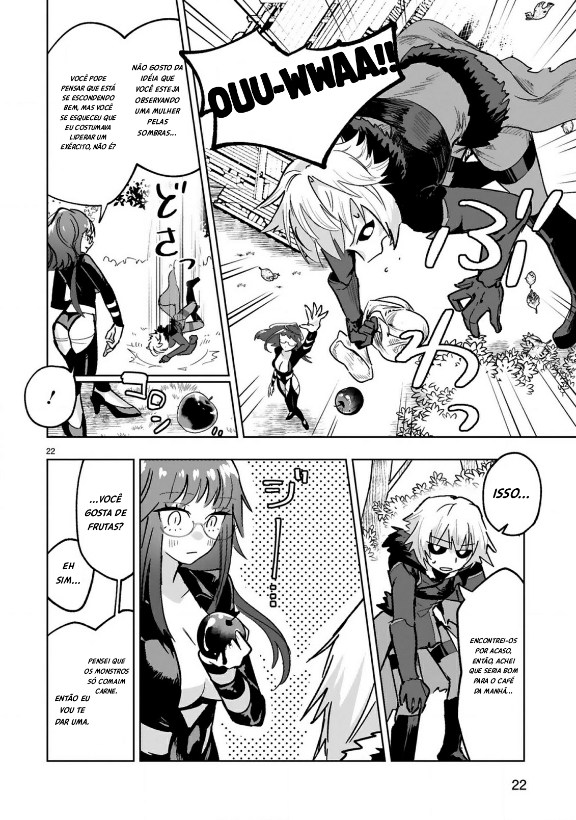 Maken Tsukai no Moto Shounen Hei wa, Moto Teki Kanbu no Onee-san to Issho ni Ikitai Vol. 1 Ch. 1 第24页