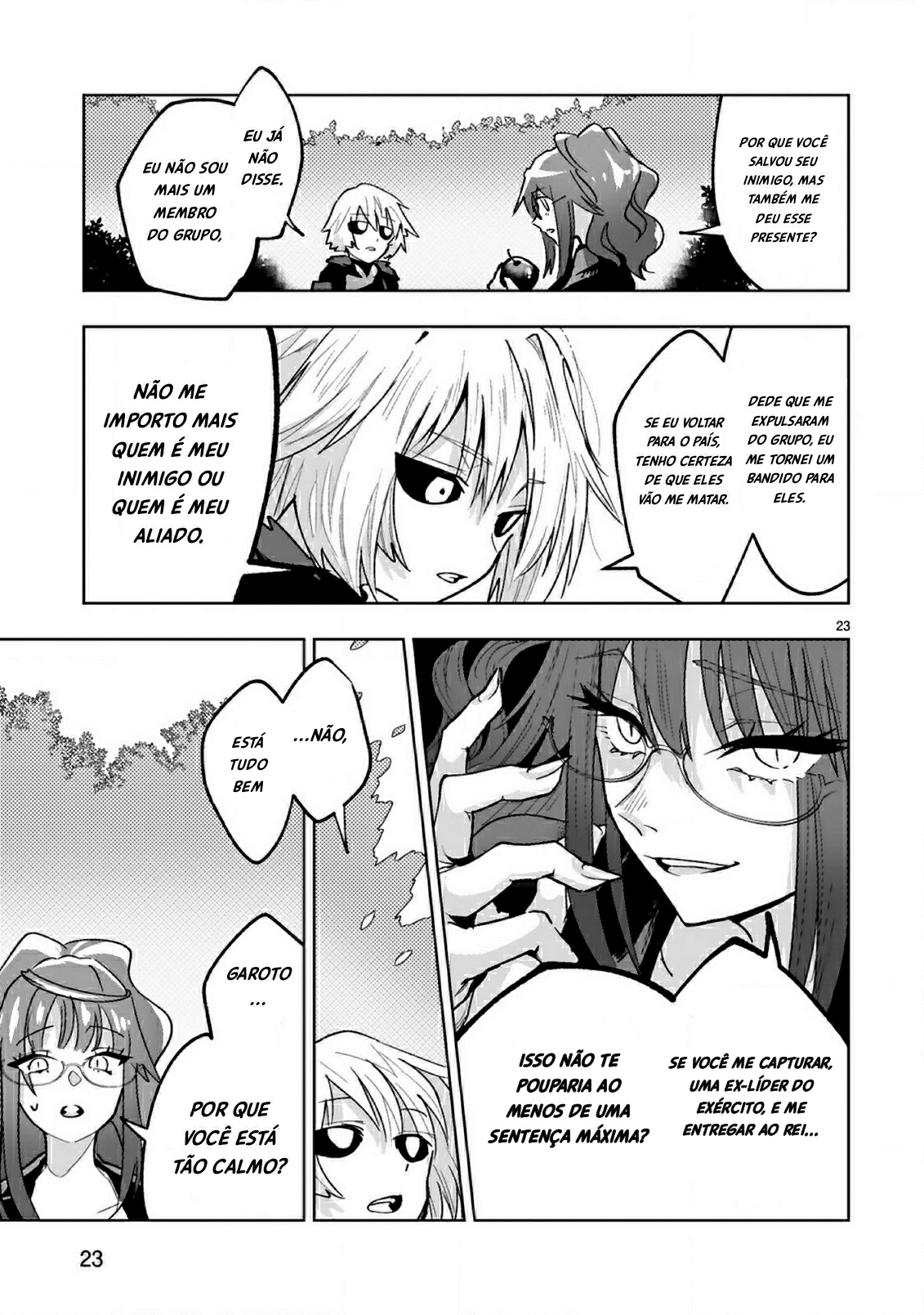 Maken Tsukai no Moto Shounen Hei wa, Moto Teki Kanbu no Onee-san to Issho ni Ikitai Vol. 1 Ch. 1 第25页