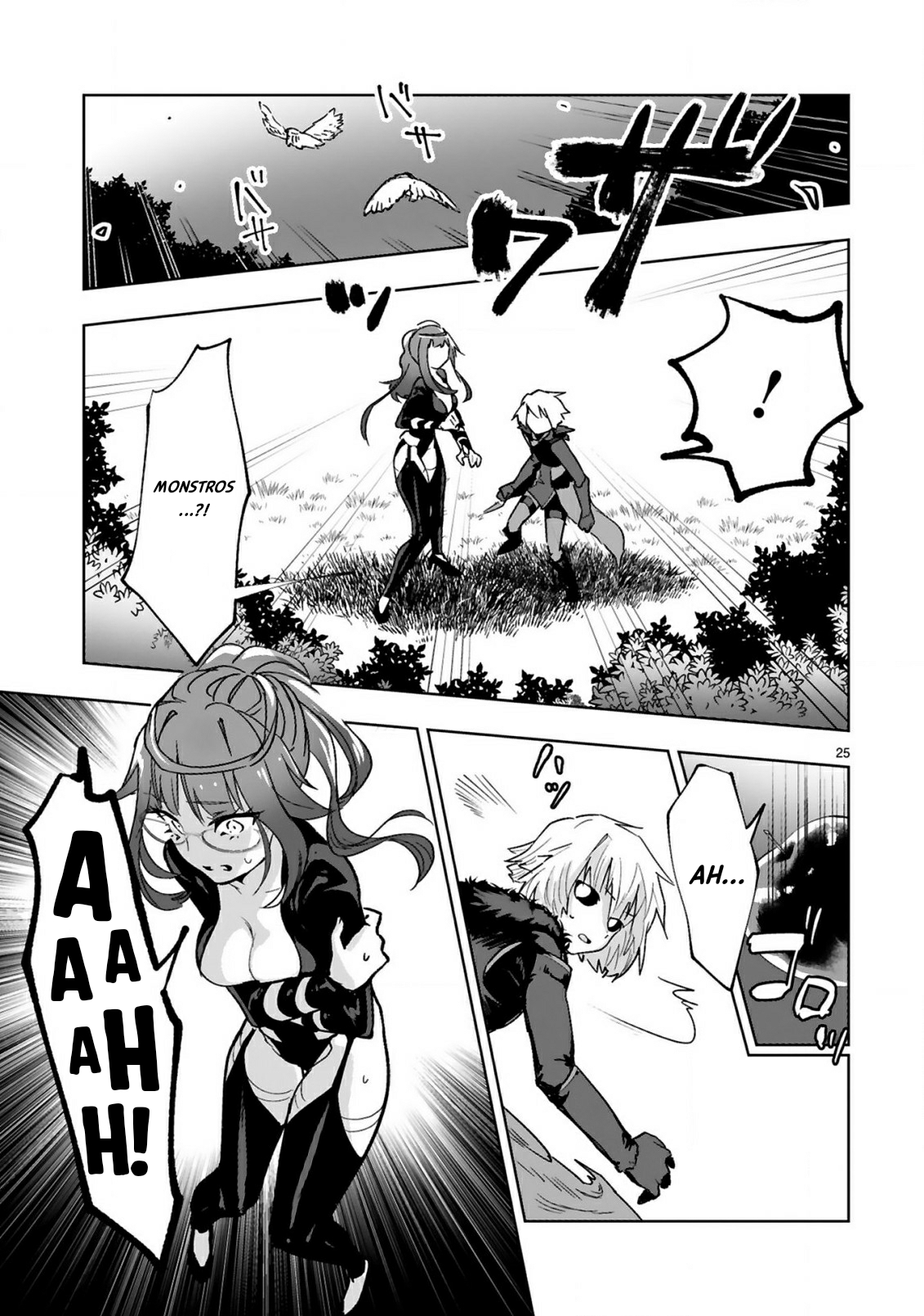 Maken Tsukai no Moto Shounen Hei wa, Moto Teki Kanbu no Onee-san to Issho ni Ikitai Vol. 1 Ch. 1 第27页