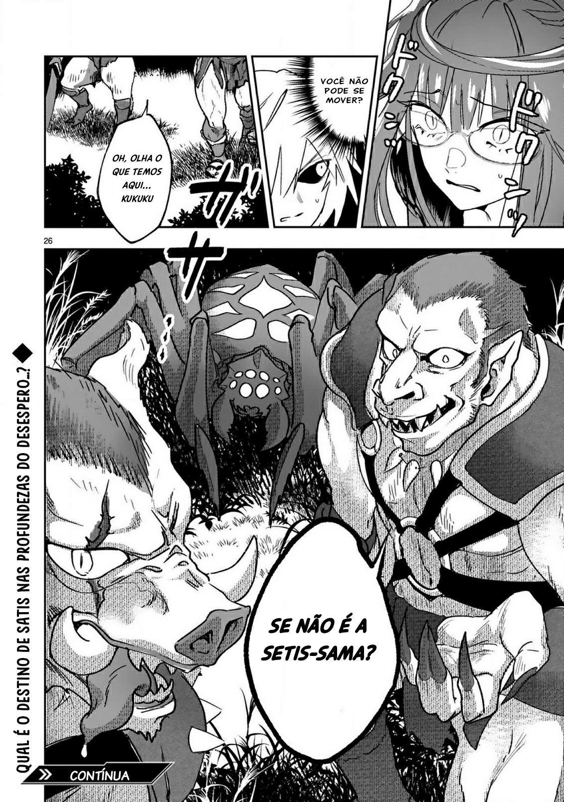 Maken Tsukai no Moto Shounen Hei wa, Moto Teki Kanbu no Onee-san to Issho ni Ikitai Vol. 1 Ch. 1 第28页