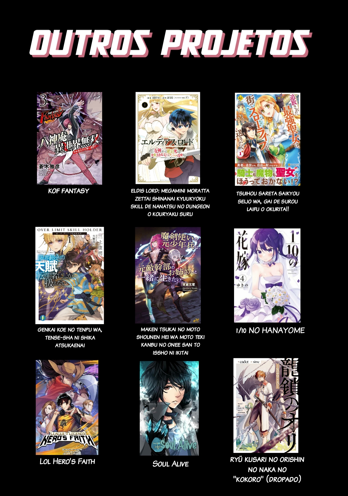 Maken Tsukai no Moto Shounen Hei wa, Moto Teki Kanbu no Onee-san to Issho ni Ikitai Vol. 1 Ch. 1 第29页