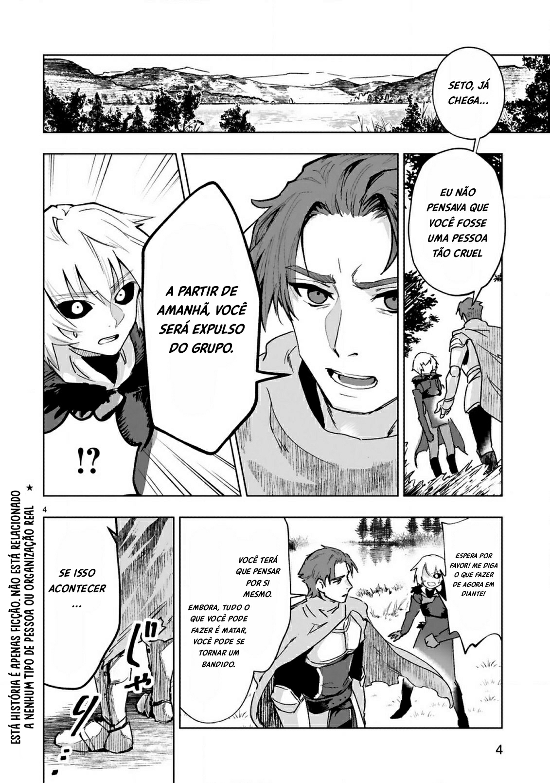 Maken Tsukai no Moto Shounen Hei wa, Moto Teki Kanbu no Onee-san to Issho ni Ikitai 第6页
