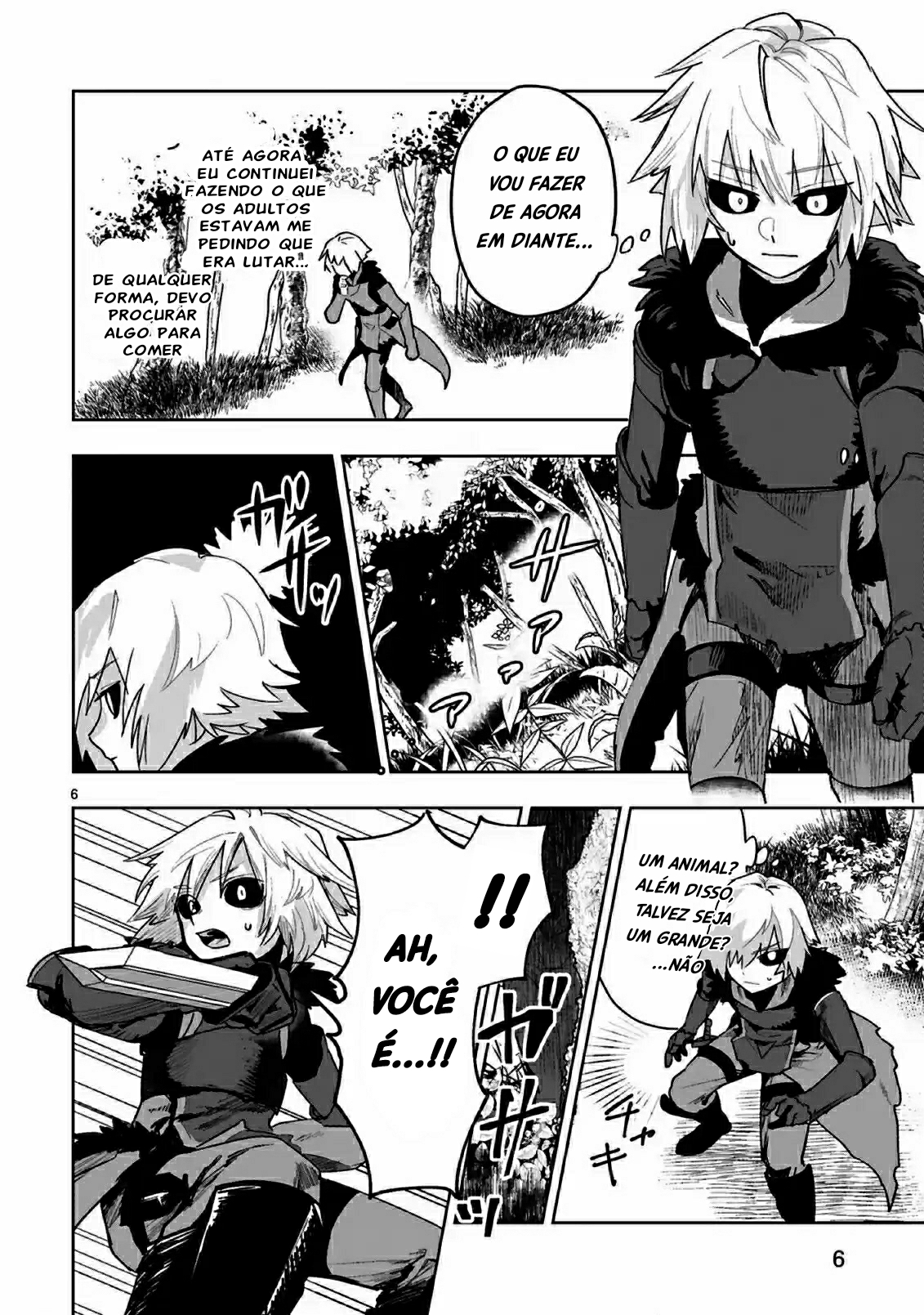 Maken Tsukai no Moto Shounen Hei wa, Moto Teki Kanbu no Onee-san to Issho ni Ikitai 第8页