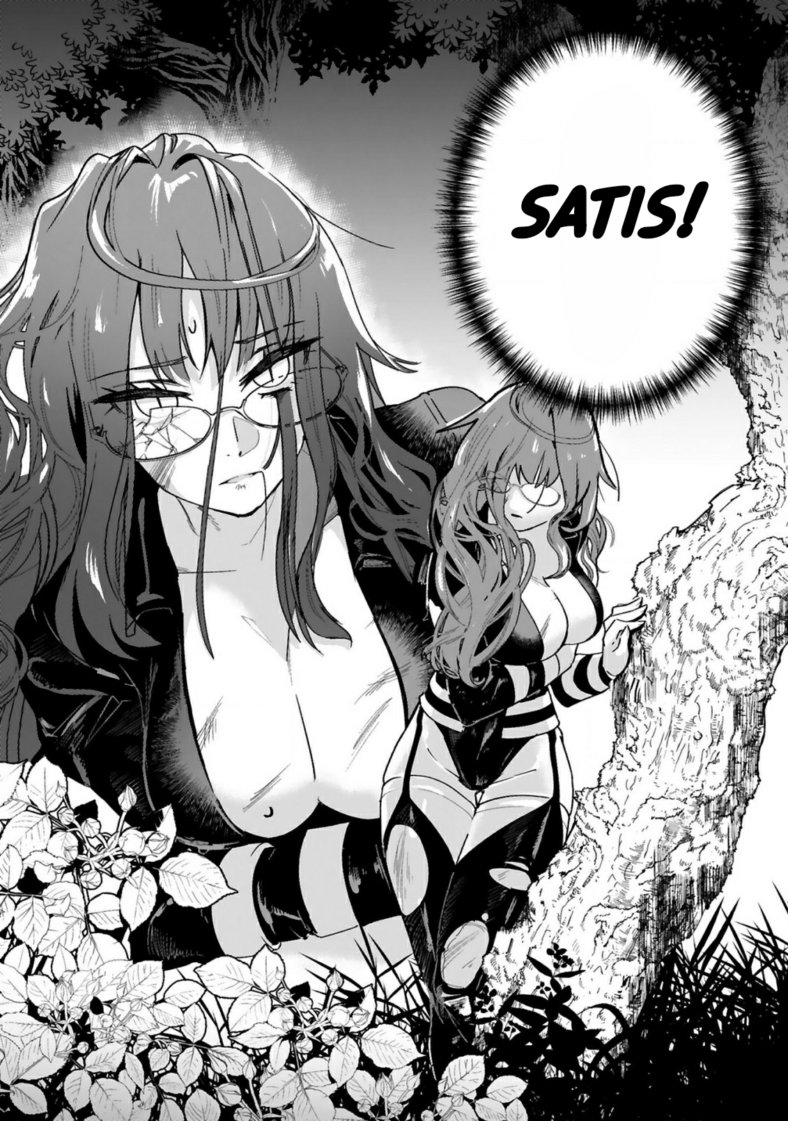 Maken Tsukai no Moto Shounen Hei wa, Moto Teki Kanbu no Onee-san to Issho ni Ikitai Vol. 1 Ch. 1 第9页