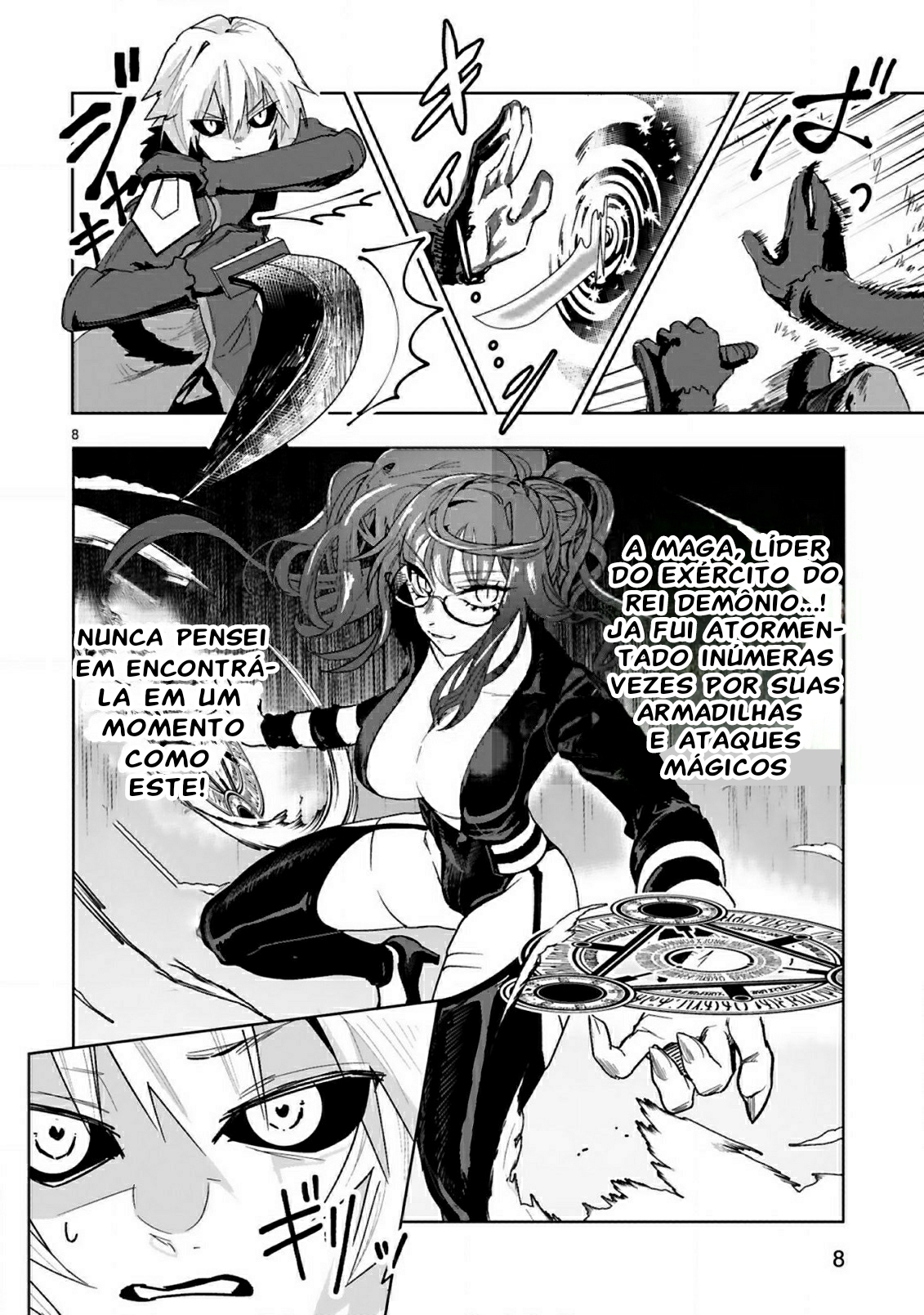Maken Tsukai no Moto Shounen Hei wa, Moto Teki Kanbu no Onee-san to Issho ni Ikitai Vol. 1 Ch. 1 第10页