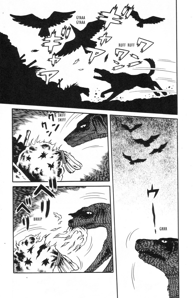 Terror of the Hell Girl O Cemitério do Mundo 第5页