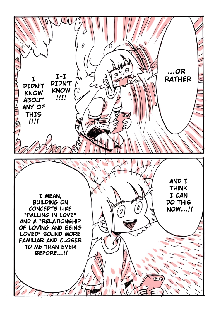 Meisou Senshi Nagata Kabi Change Through a Reader's Email 第12页