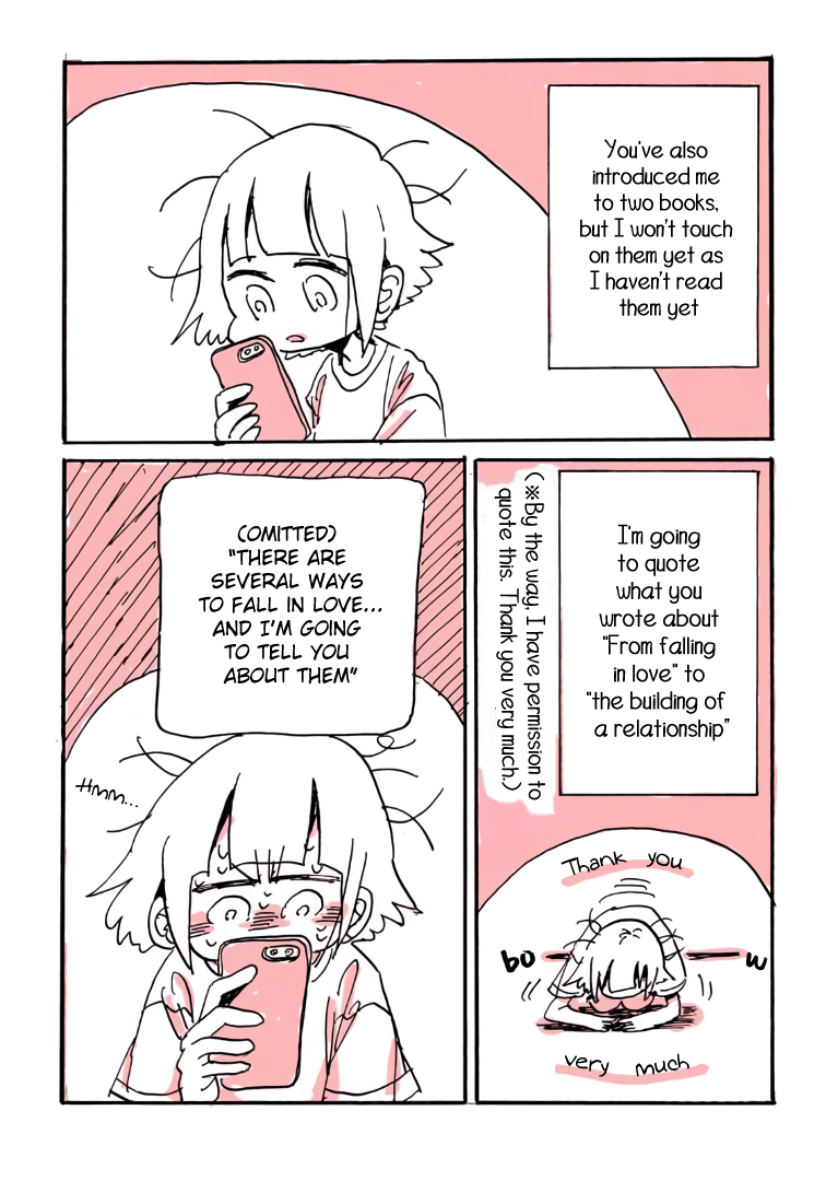 Meisou Senshi Nagata Kabi Change Through a Reader's Email 第3页