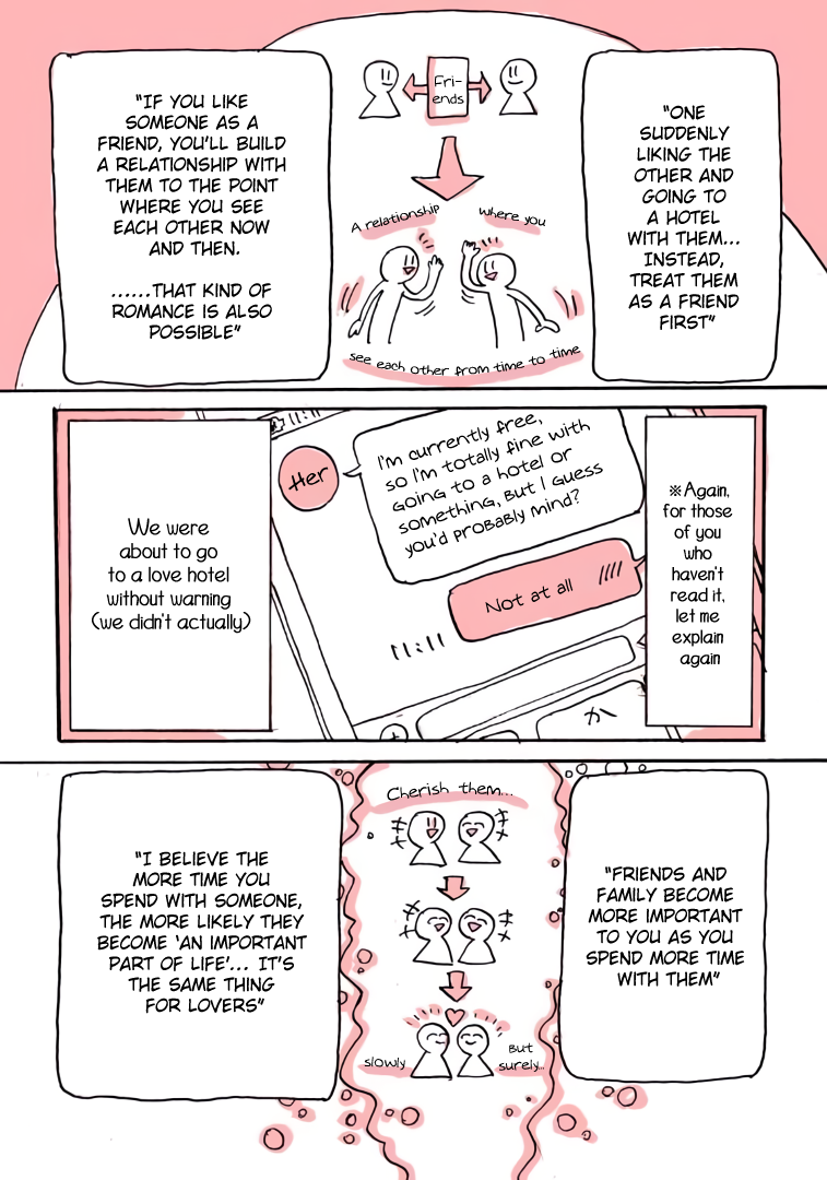 Meisou Senshi Nagata Kabi Change Through a Reader's Email 第6页