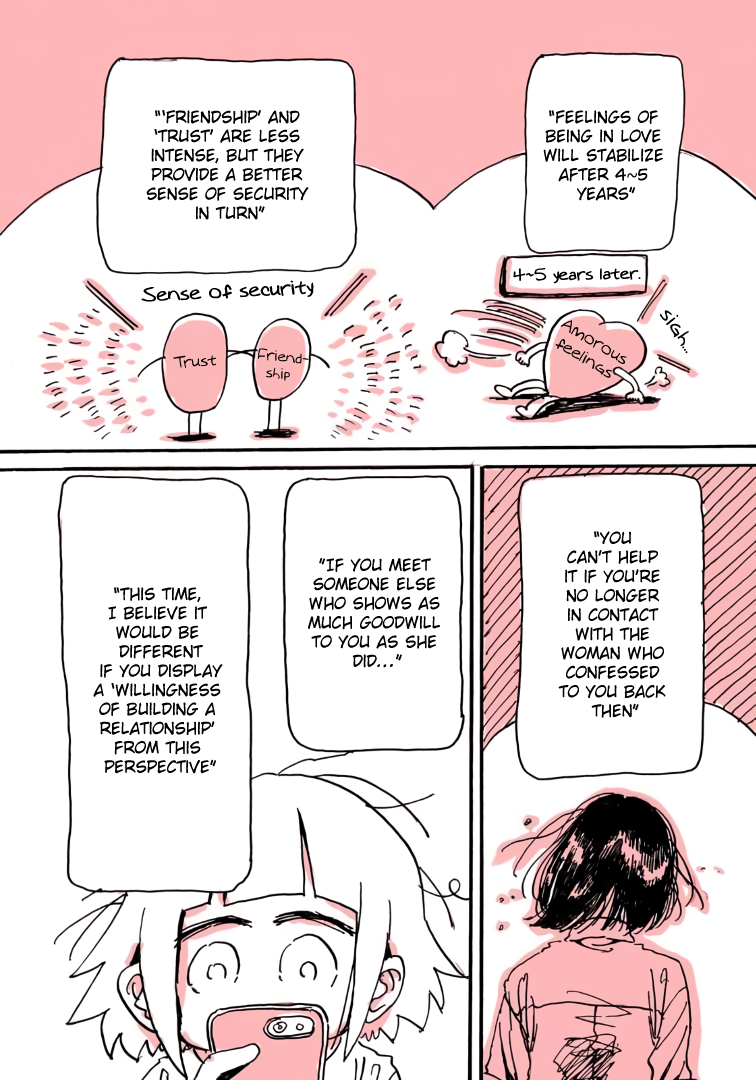 Meisou Senshi Nagata Kabi Change Through a Reader's Email 第9页