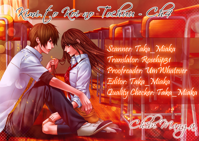 Kimi to Koi no Tochuu Vol. 1 Ch. 4 第34页