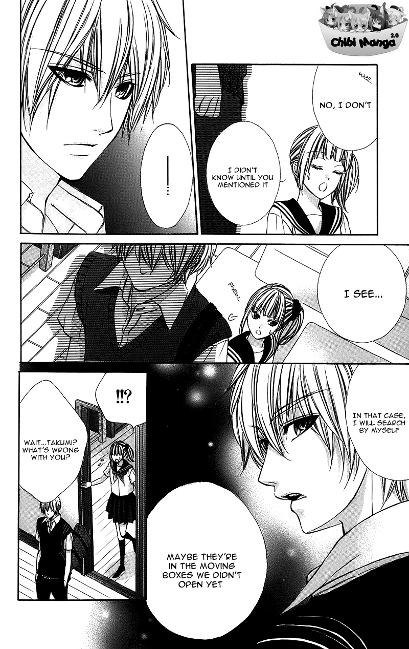 Kimi to Koi no Tochuu Vol. 1 Ch. 4 第5页