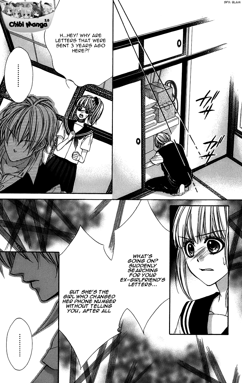 Kimi to Koi no Tochuu Vol. 1 Ch. 4 第6页