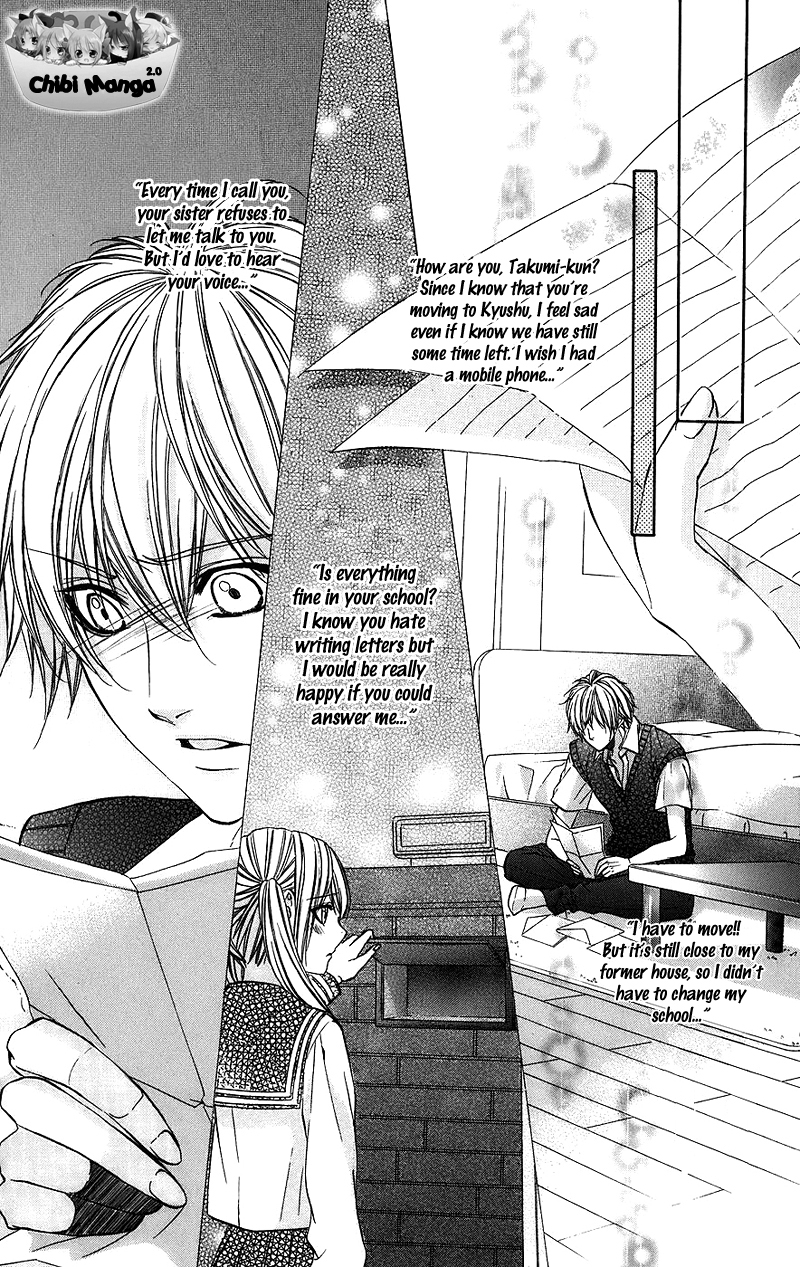 Kimi to Koi no Tochuu Vol. 1 Ch. 4 第8页