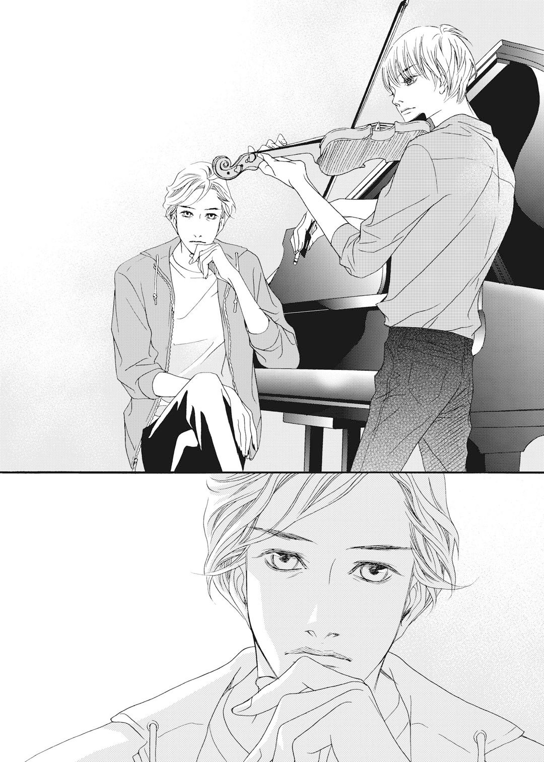 Bad Boy Vol. 1 Ch. 6 第11页