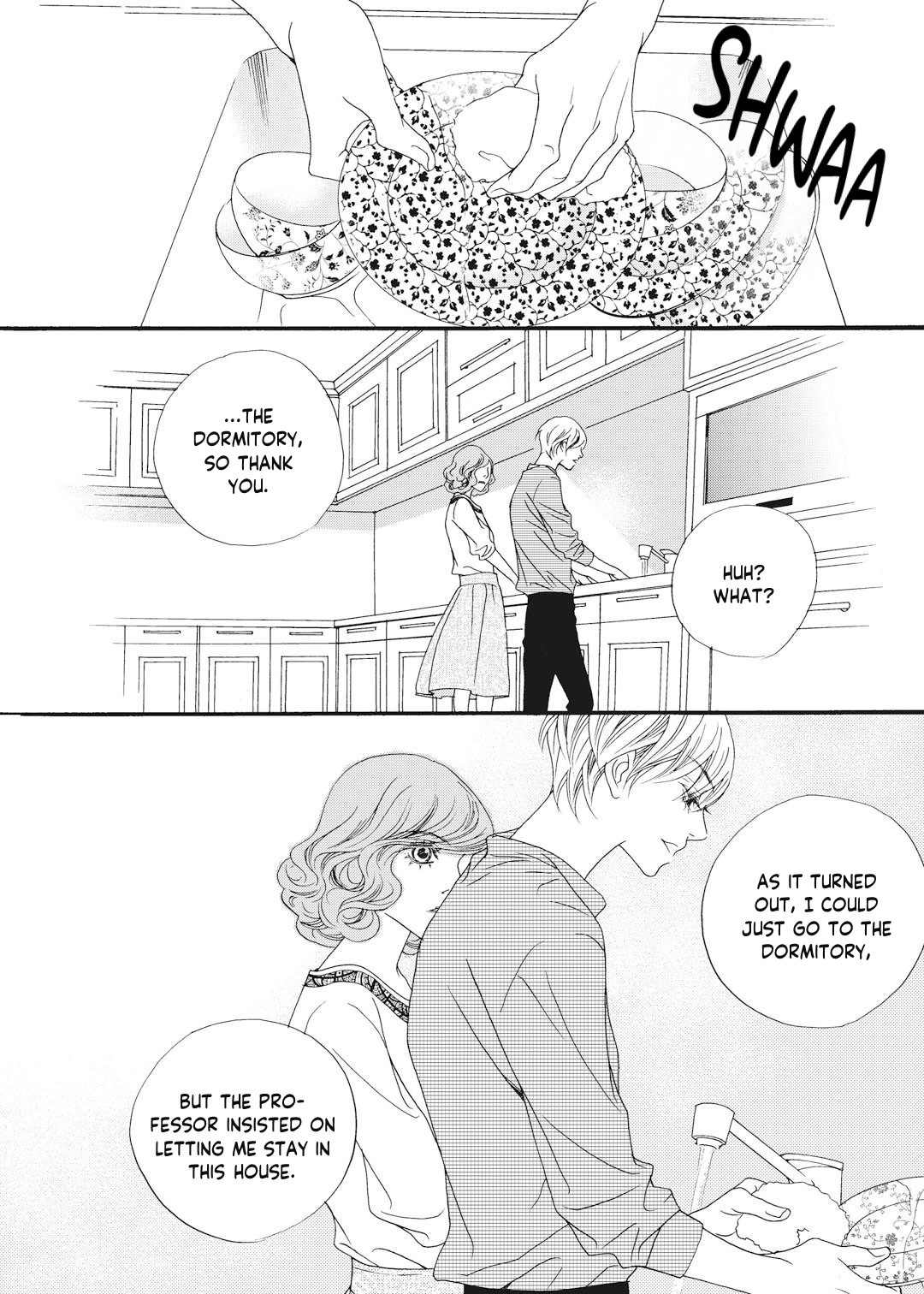 Bad Boy Vol. 1 Ch. 6 第17页