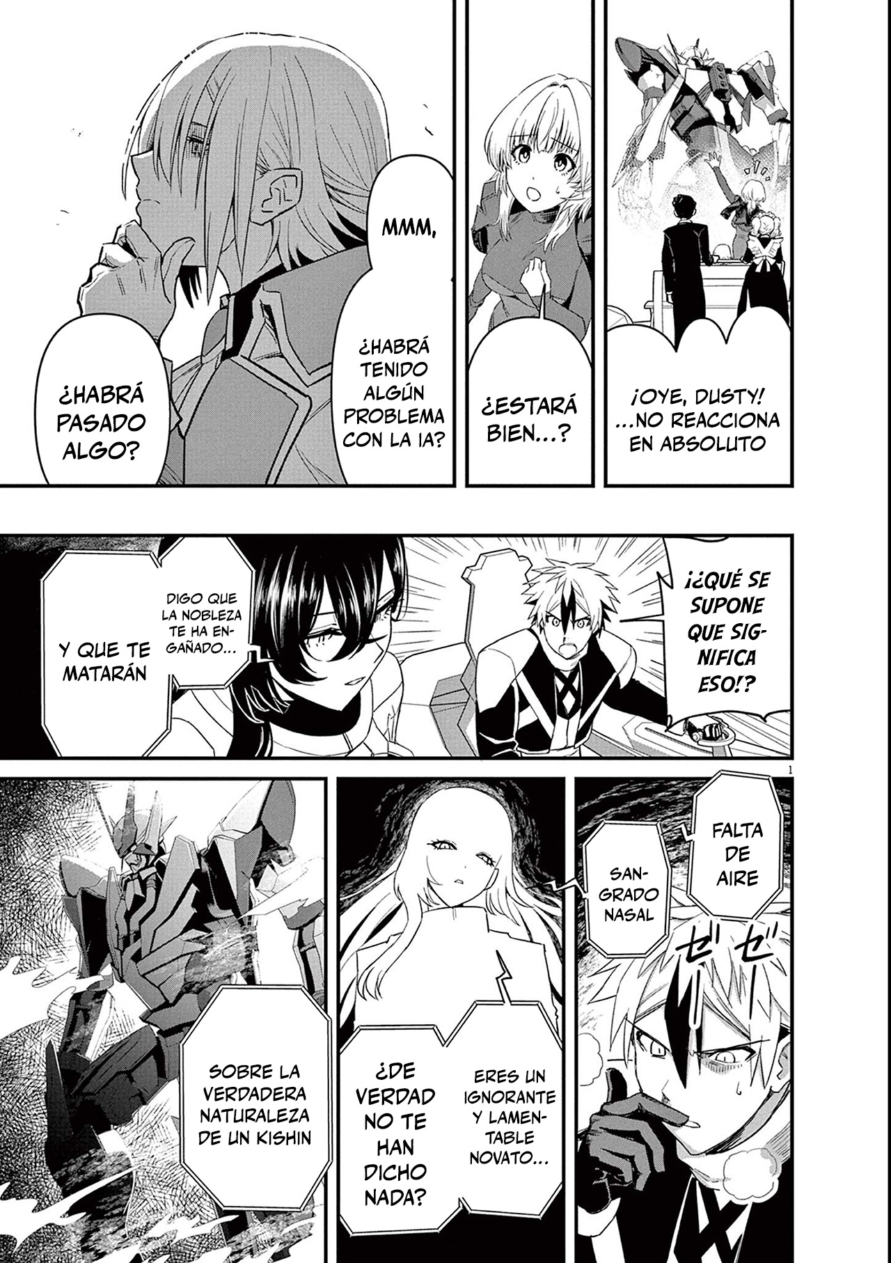 Keishouki Shin Unbreaker Ch. 4 第1页