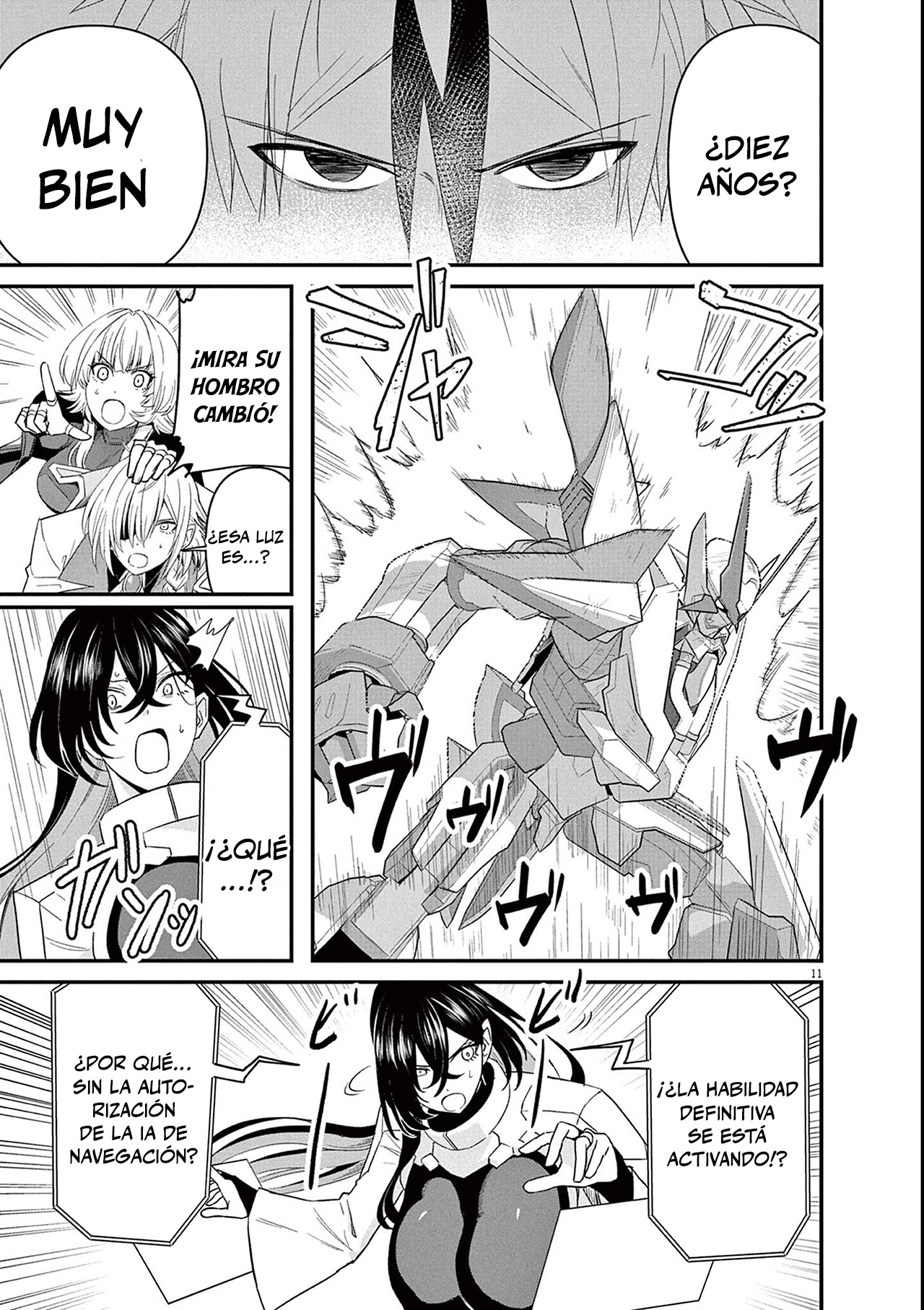 Keishouki Shin Unbreaker Ch. 4 第11页