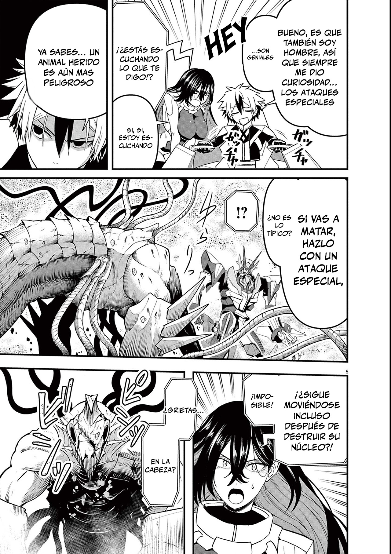 Keishouki Shin Unbreaker Ch. 4 第5页