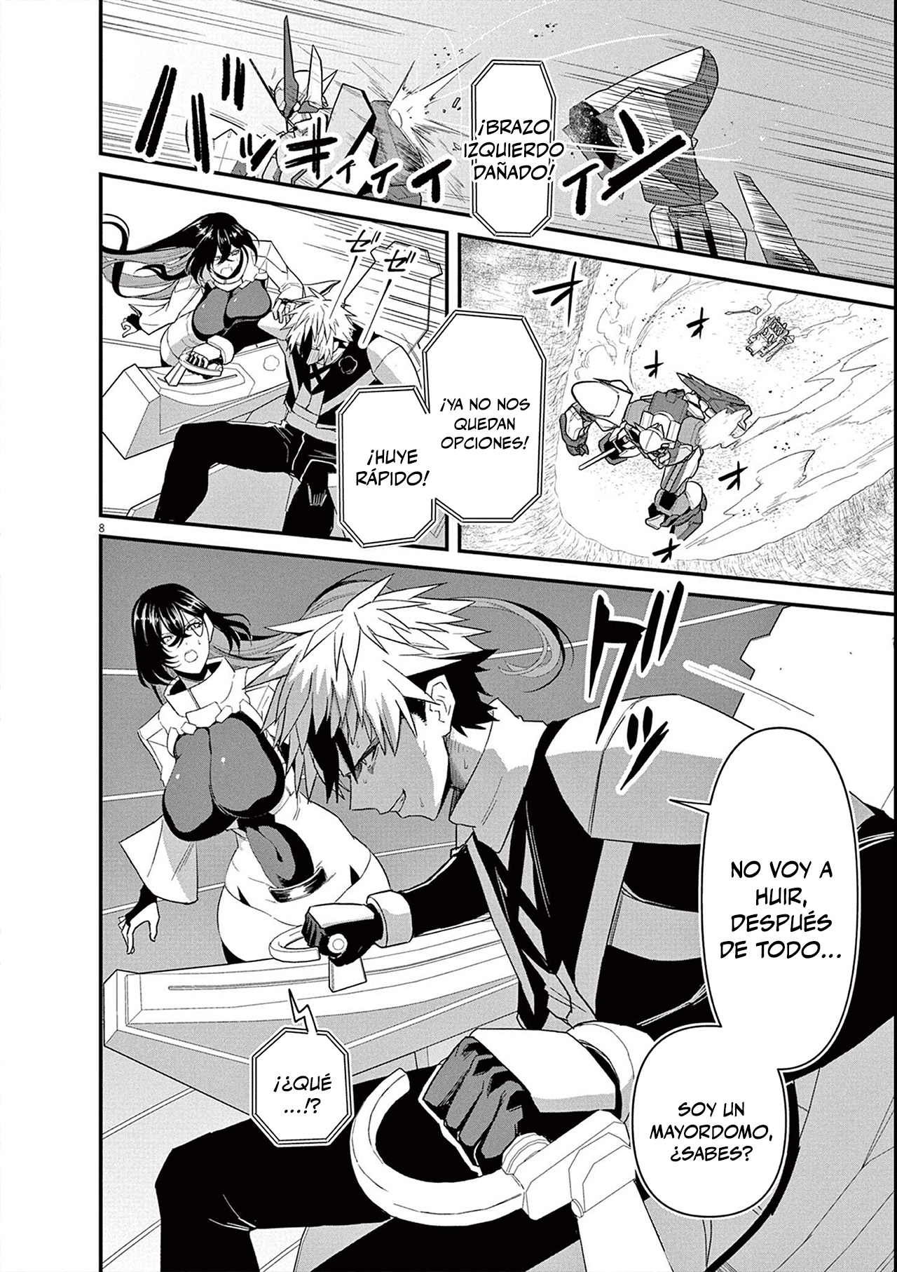 Keishouki Shin Unbreaker Ch. 4 第8页