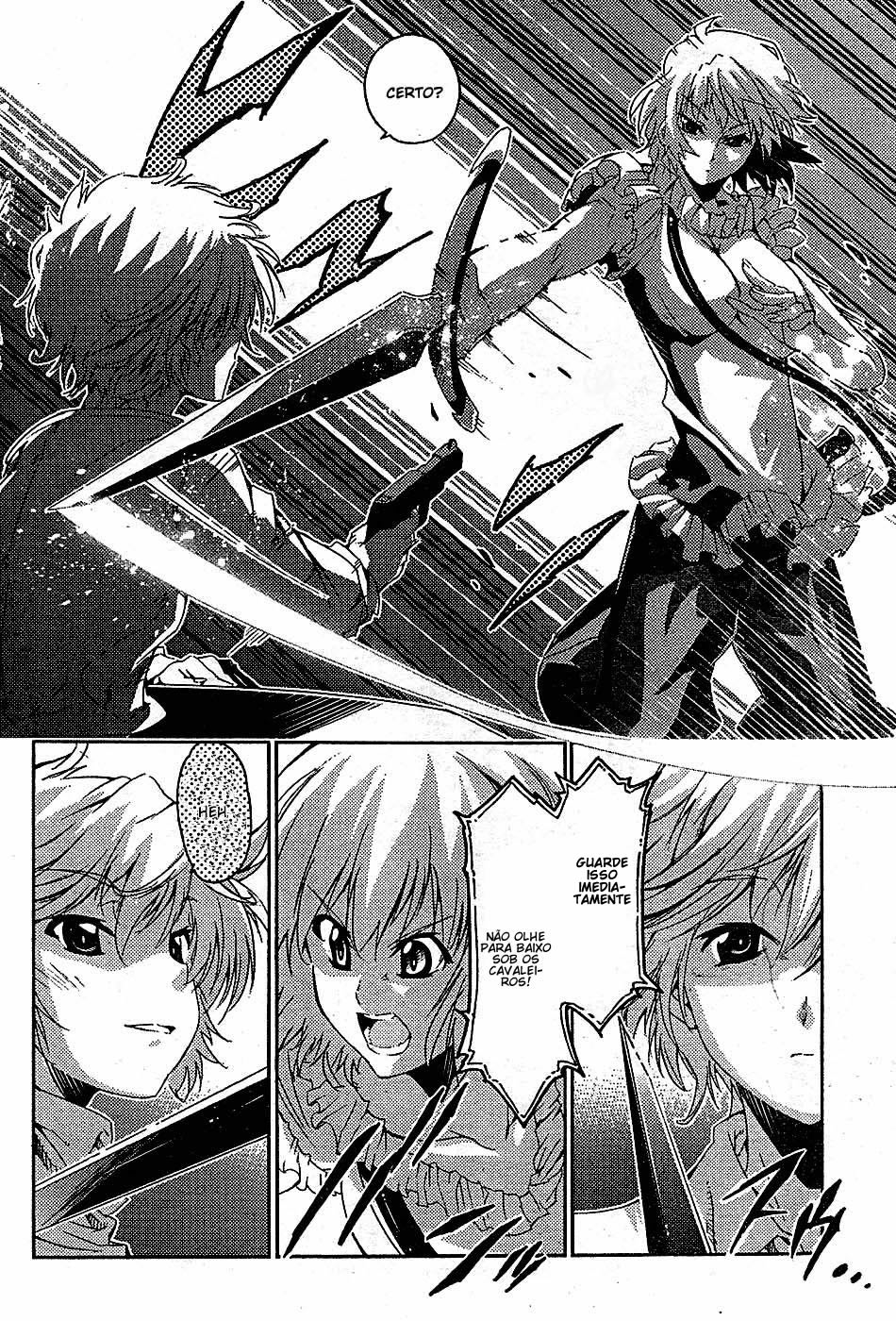 Mismarca Koukoku Monogatari Um menino que vence trevas 第12页