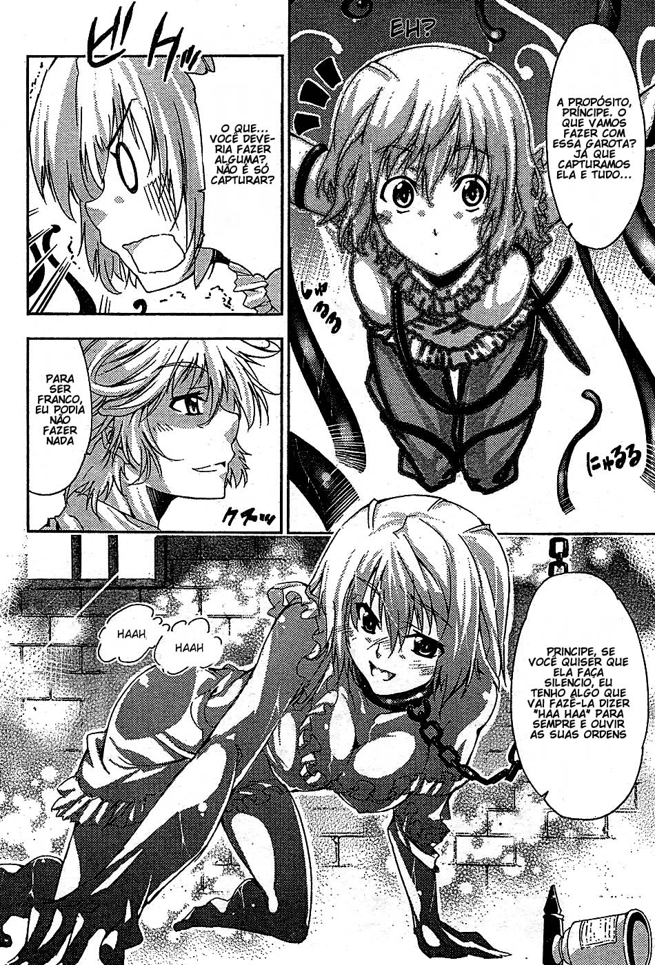 Mismarca Koukoku Monogatari Um menino que vence trevas 第18页