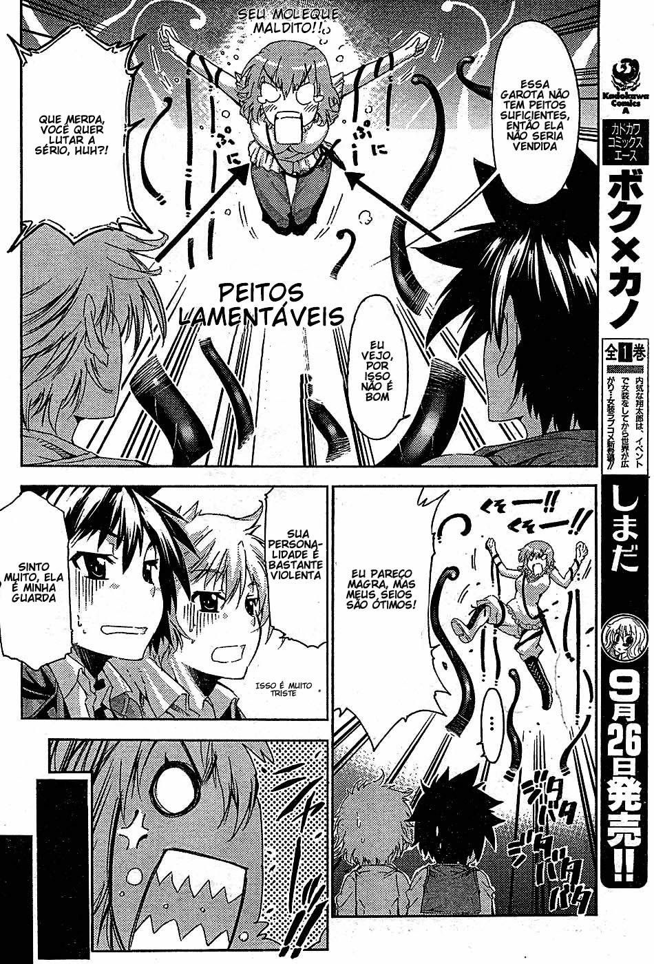 Mismarca Koukoku Monogatari Um menino que vence trevas 第20页