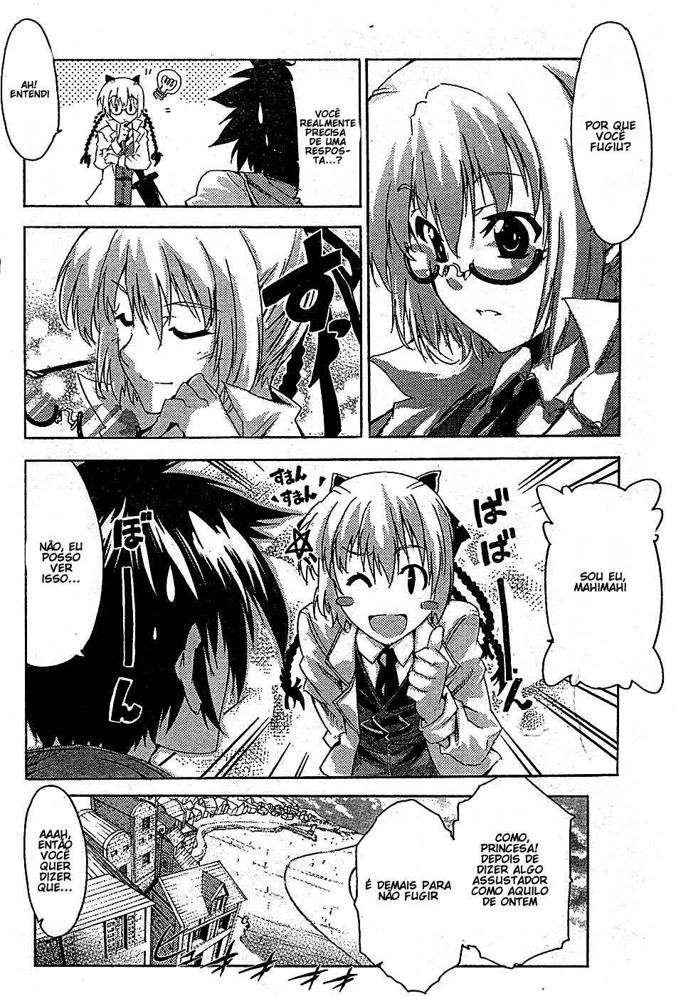 Mismarca Koukoku Monogatari Um menino que vence trevas 第26页