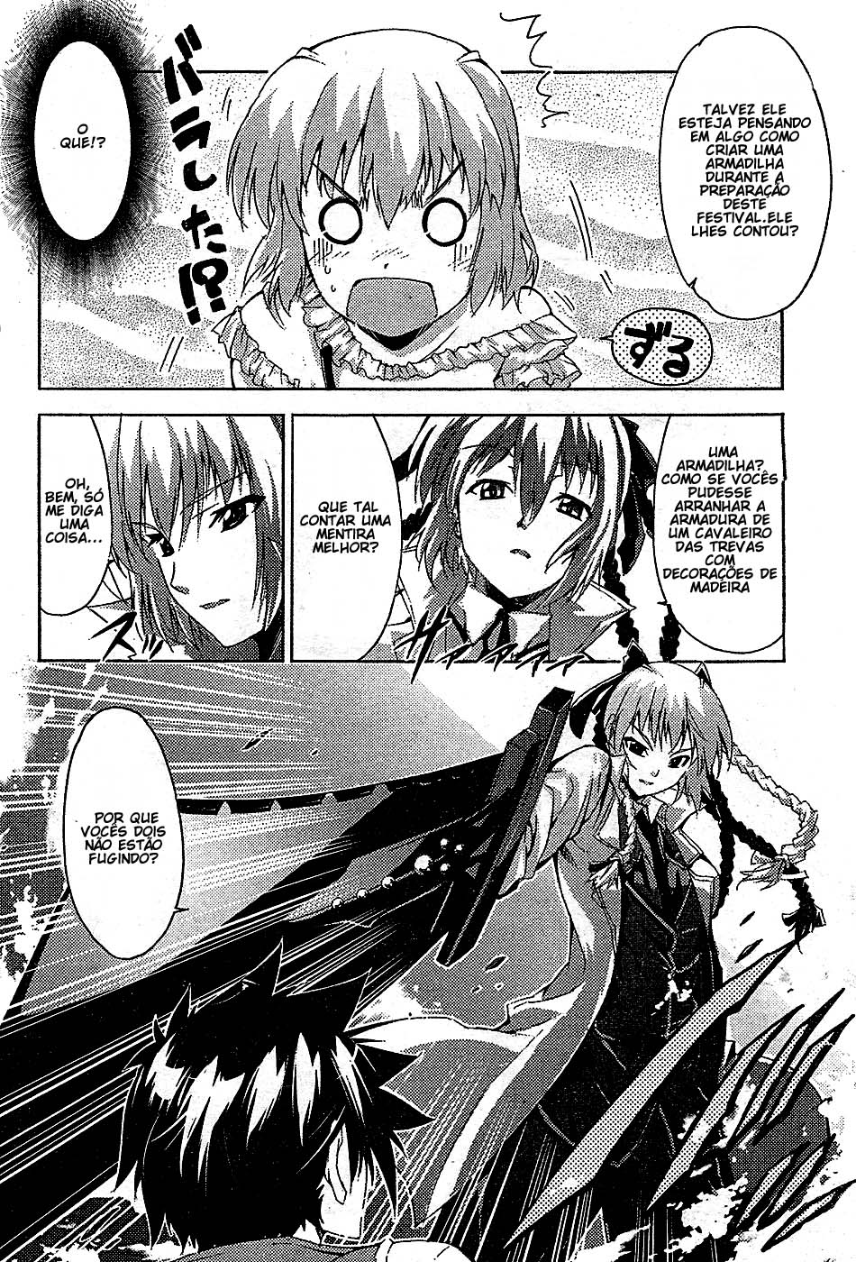 Mismarca Koukoku Monogatari Um menino que vence trevas 第28页