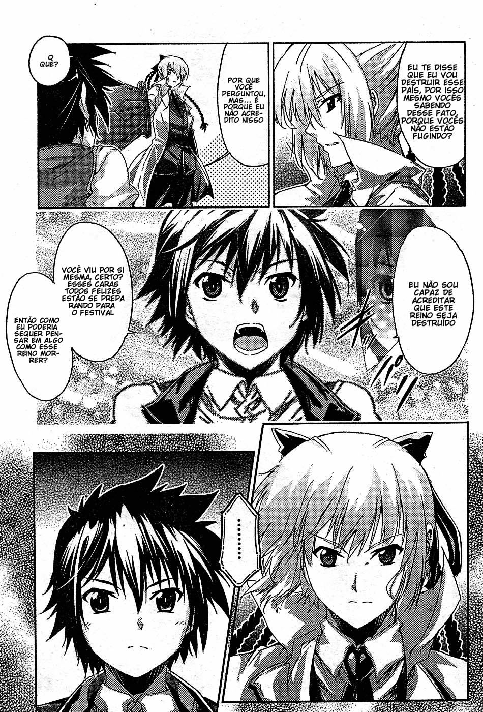 Mismarca Koukoku Monogatari Um menino que vence trevas 第29页