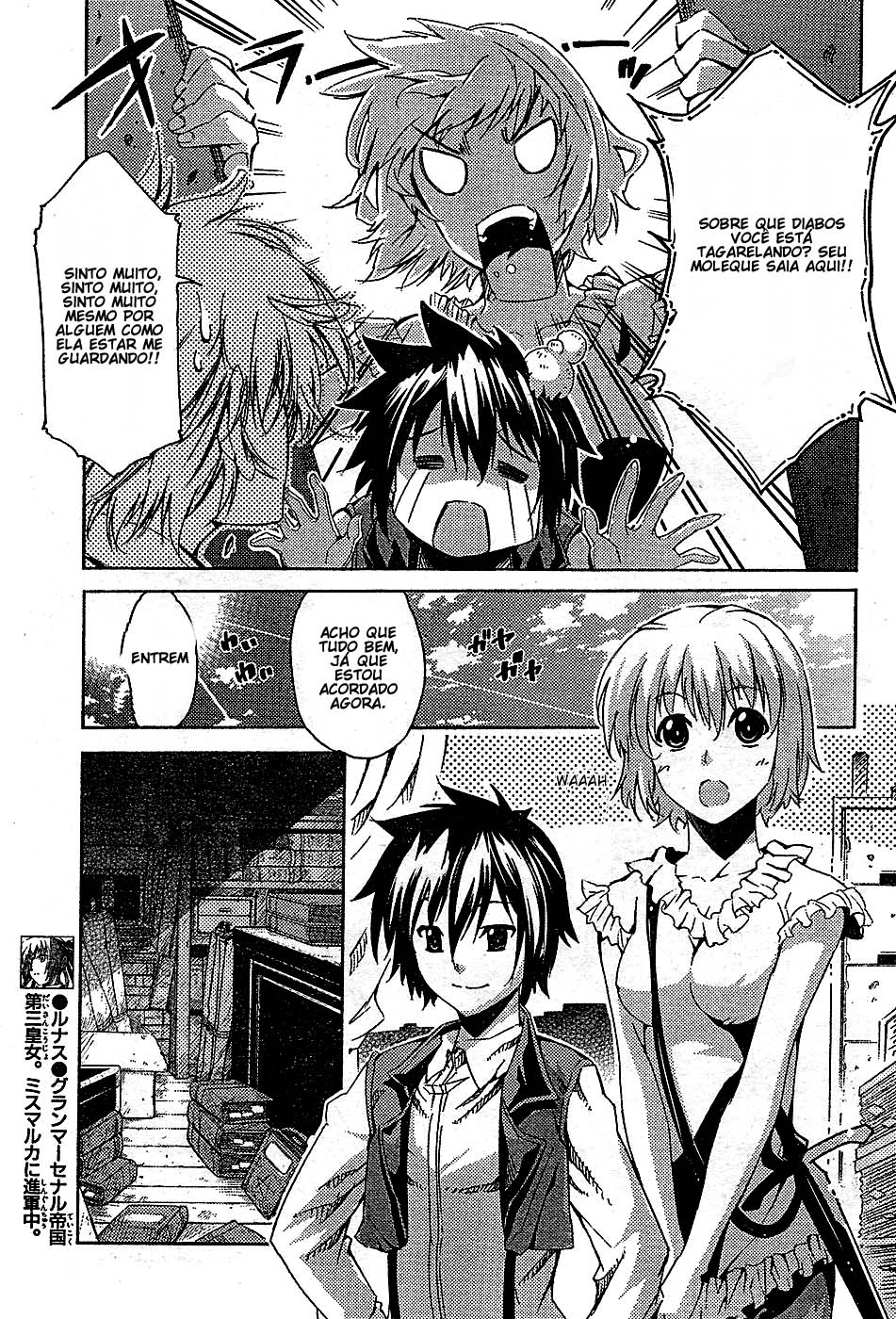 Mismarca Koukoku Monogatari Um menino que vence trevas 第9页