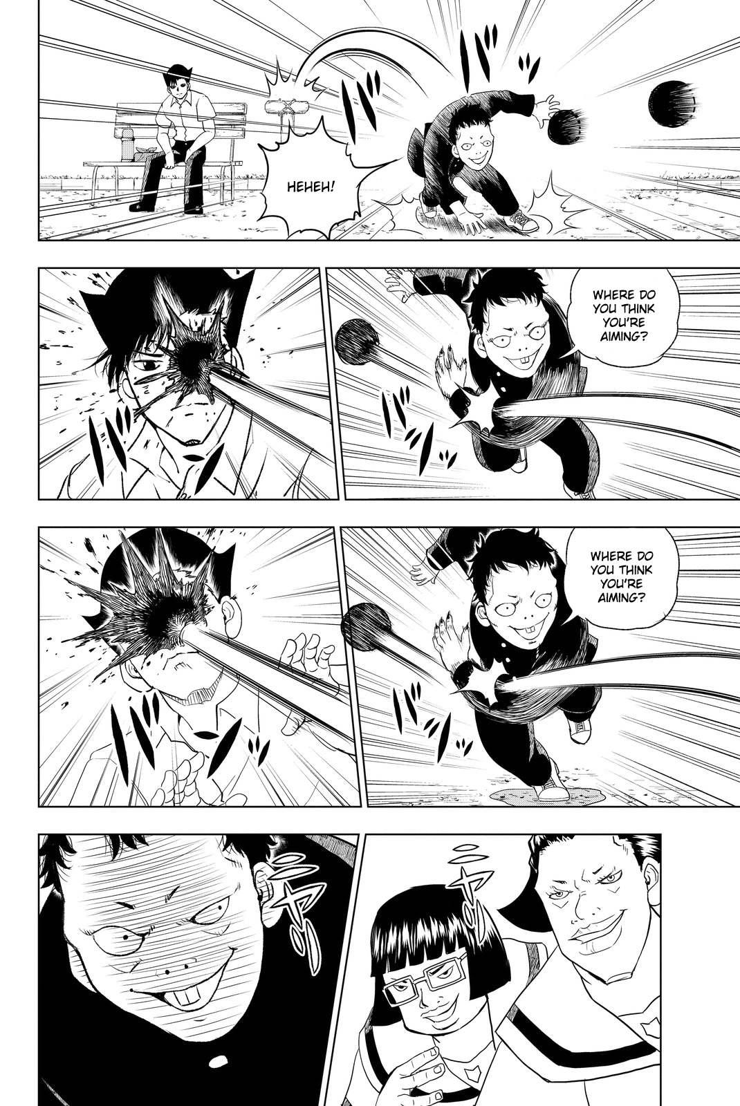 Vector Ball What the Hell are You? 第20页