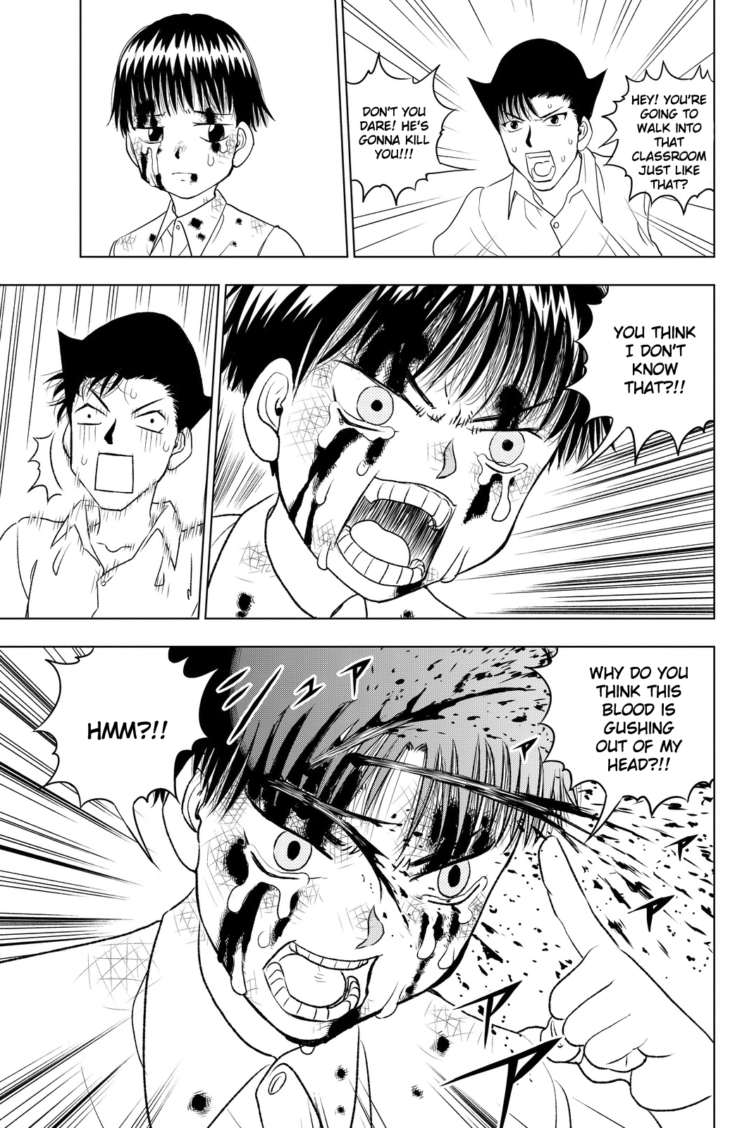 Vector Ball What the Hell are You? 第33页