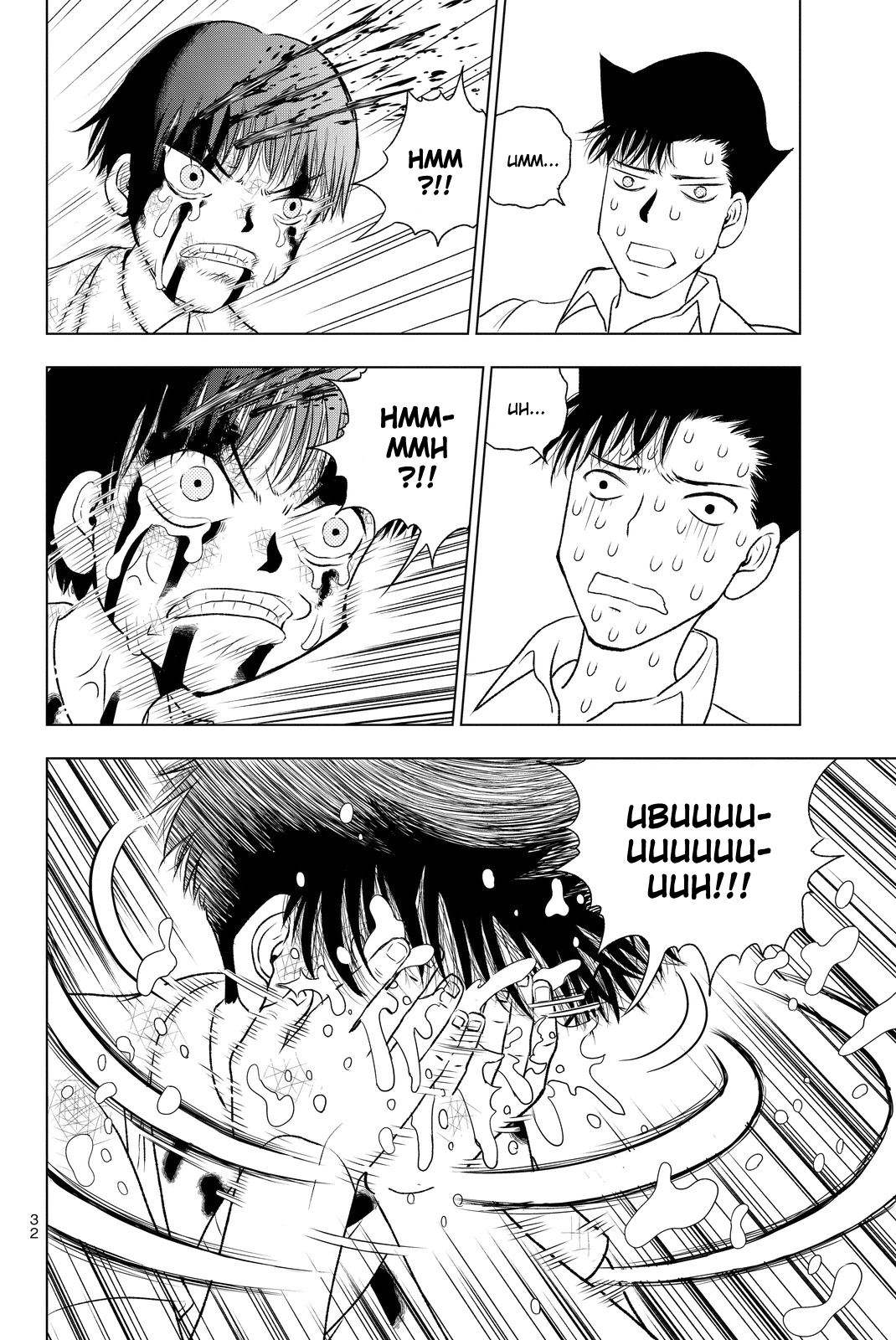 Vector Ball What the Hell are You? 第34页