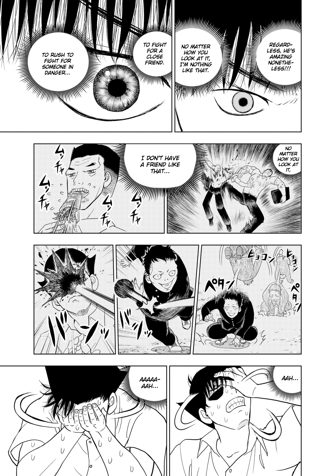 Vector Ball What the Hell are You? 第37页