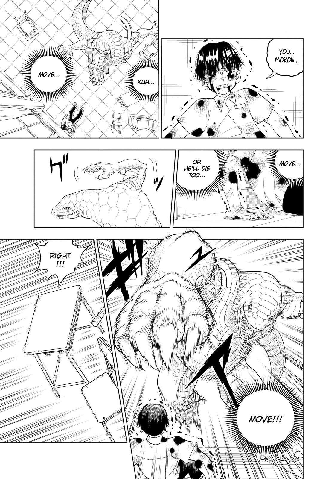 Vector Ball What the Hell are You? 第45页