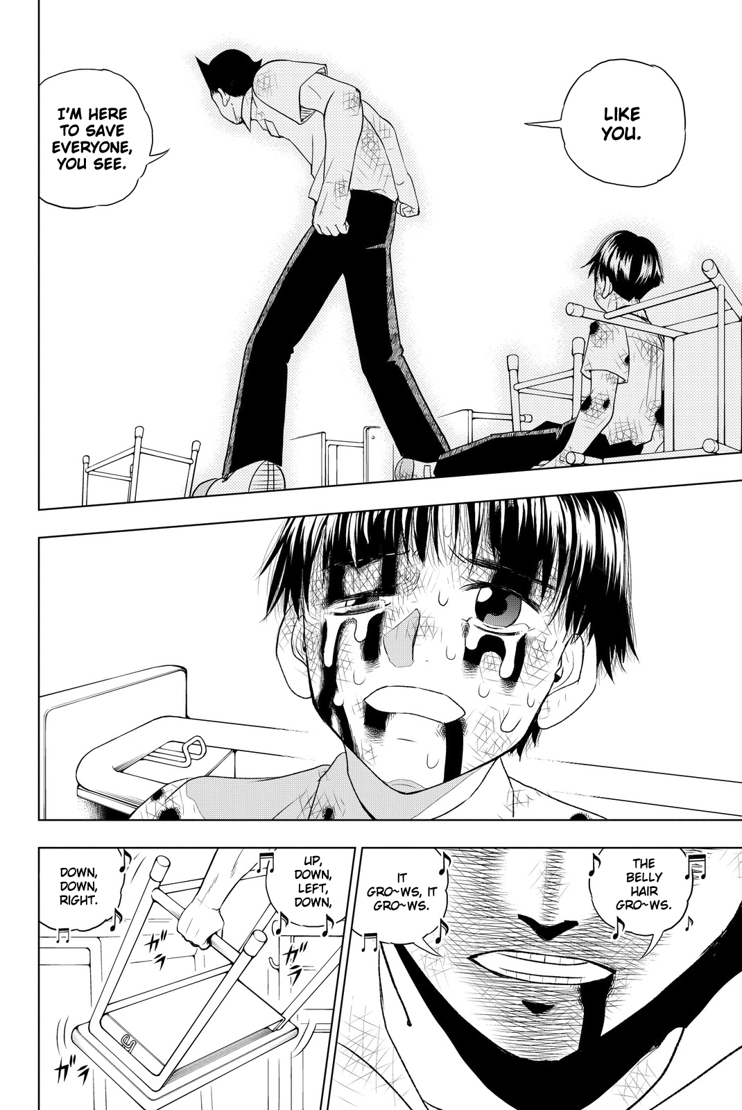 Vector Ball What the Hell are You? 第48页