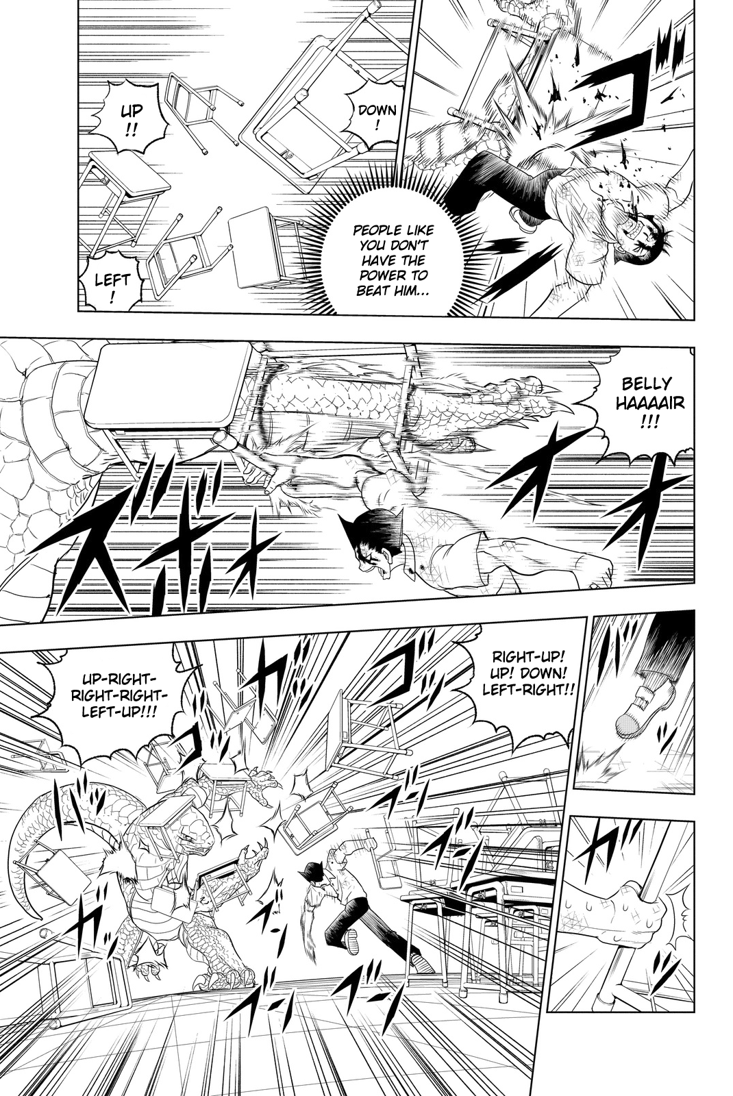 Vector Ball What the Hell are You? 第53页