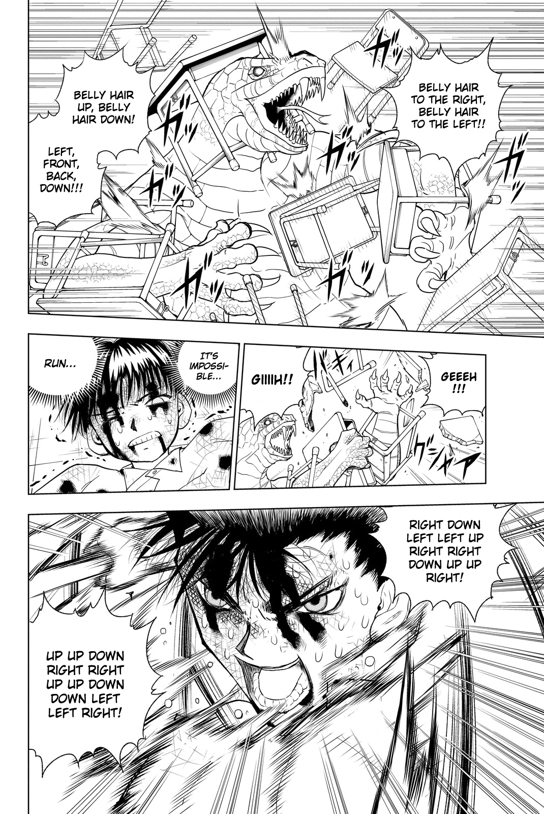 Vector Ball What the Hell are You? 第54页