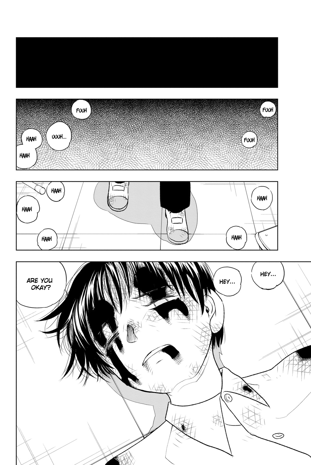 Vector Ball What the Hell are You? 第57页