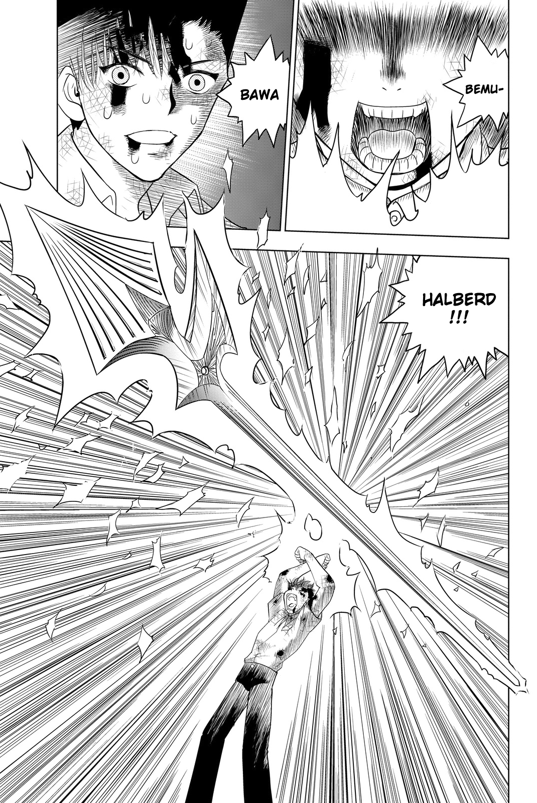Vector Ball What the Hell are You? 第61页