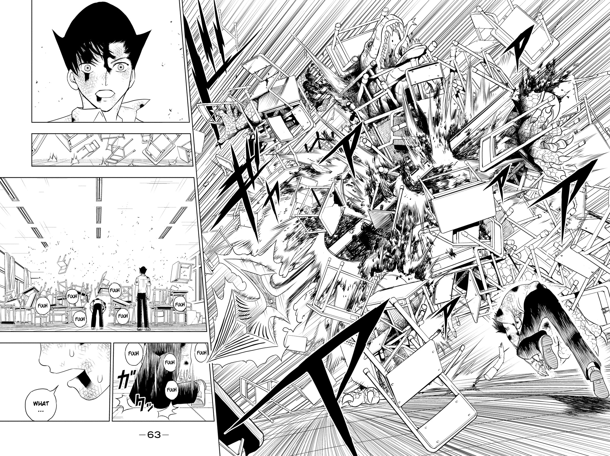 Vector Ball What the Hell are You? 第62页