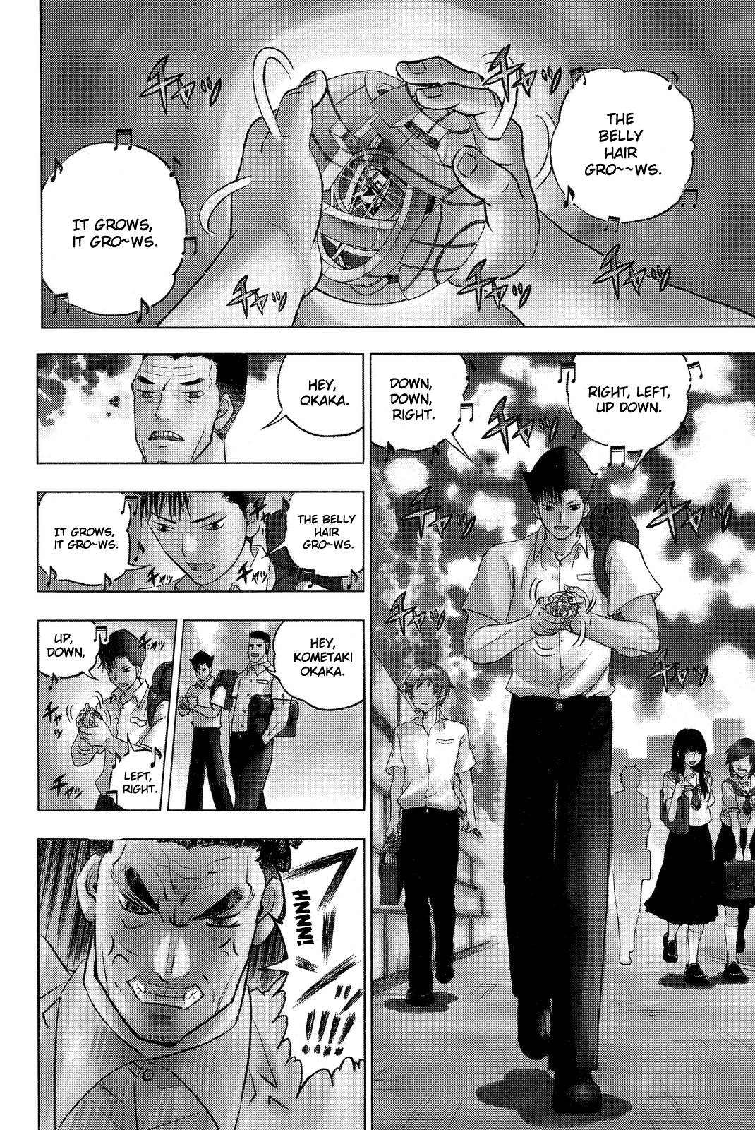 Vector Ball 第8页