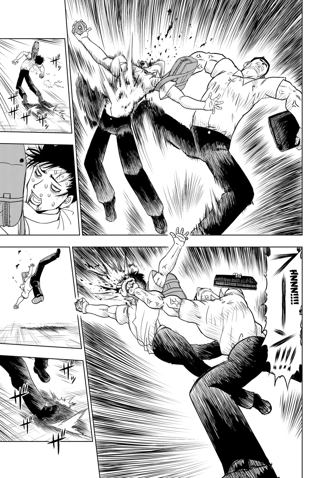 Vector Ball What the Hell are You? 第9页
