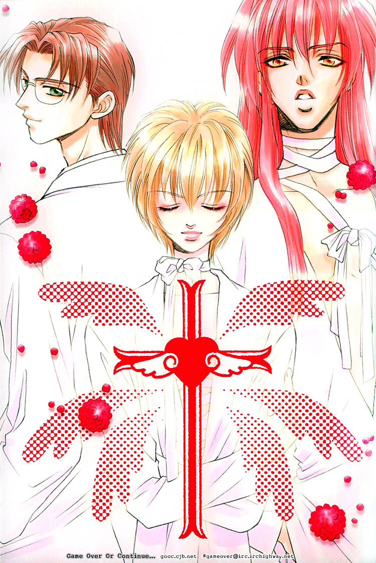 Raspberry Crisis 第3页