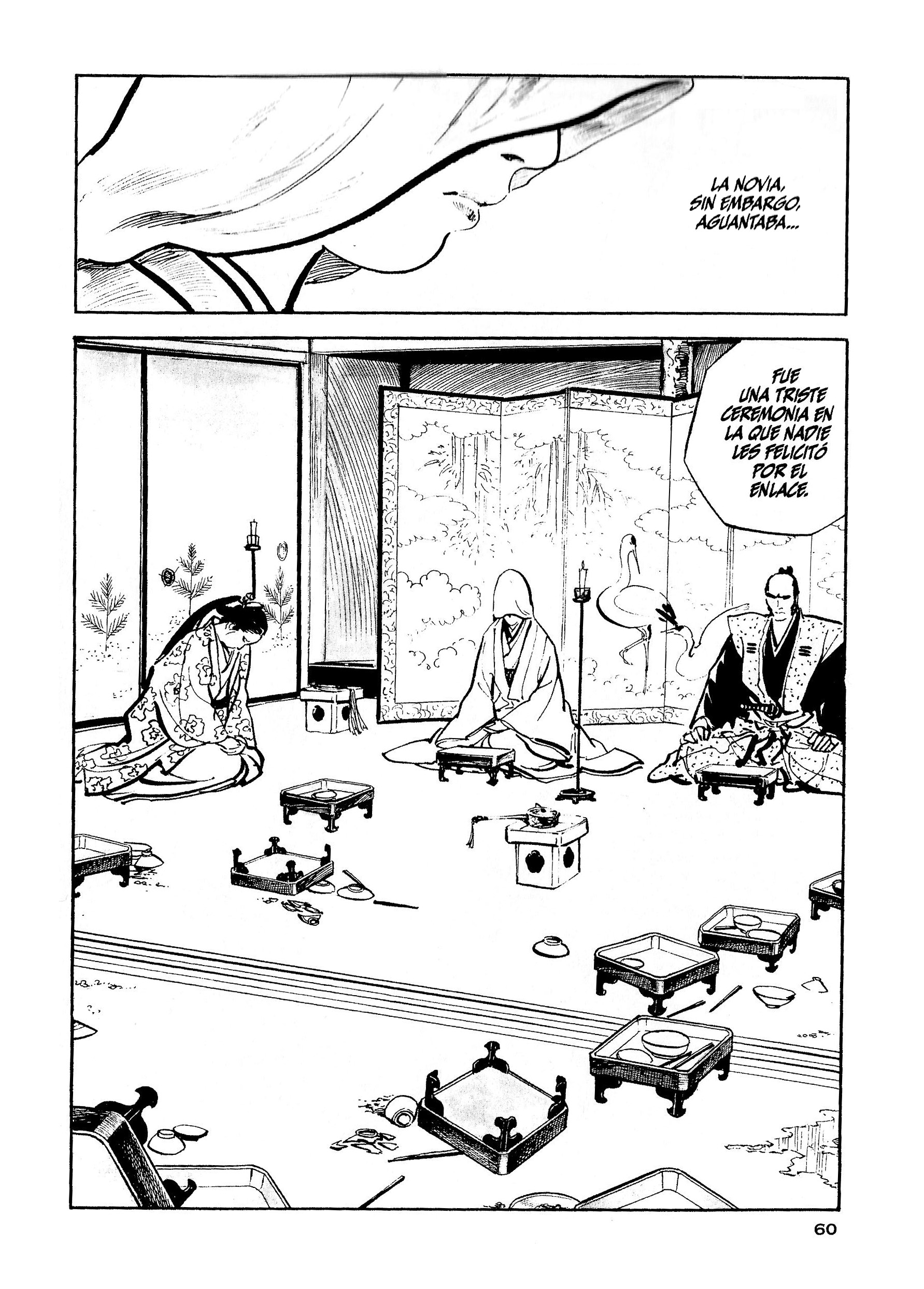 Proud to be a Samurai Una mujer problemática 第3页