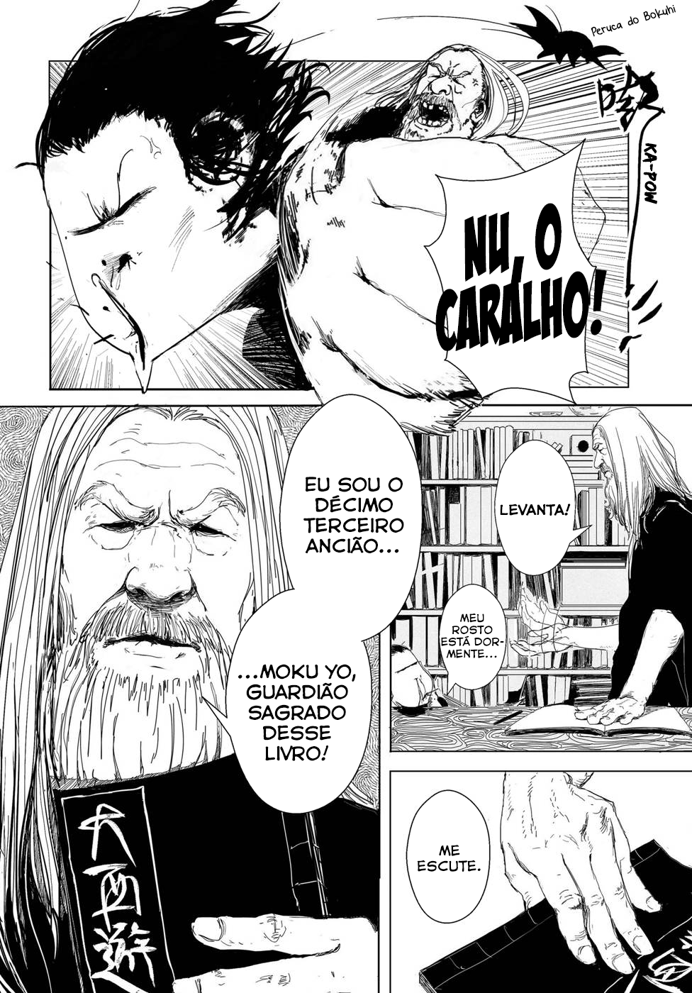 Daisaiyuuki Bokuhi Seiden - The Story of a Very Handsome Man O Décimo Terceiro Ancião, Moku Yo 第7页