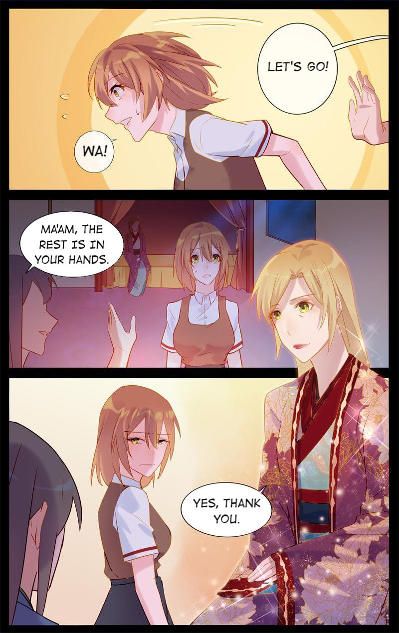 Fate of Three Lifetimes You Must Marry Him 第3页